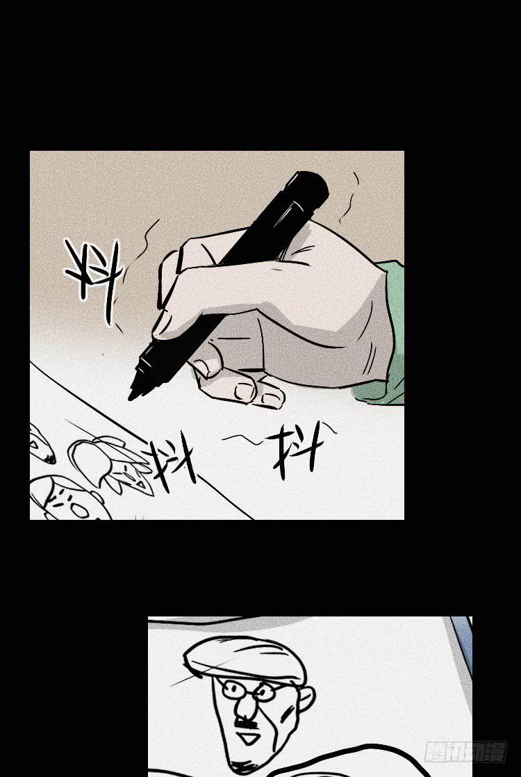 第三十一话26