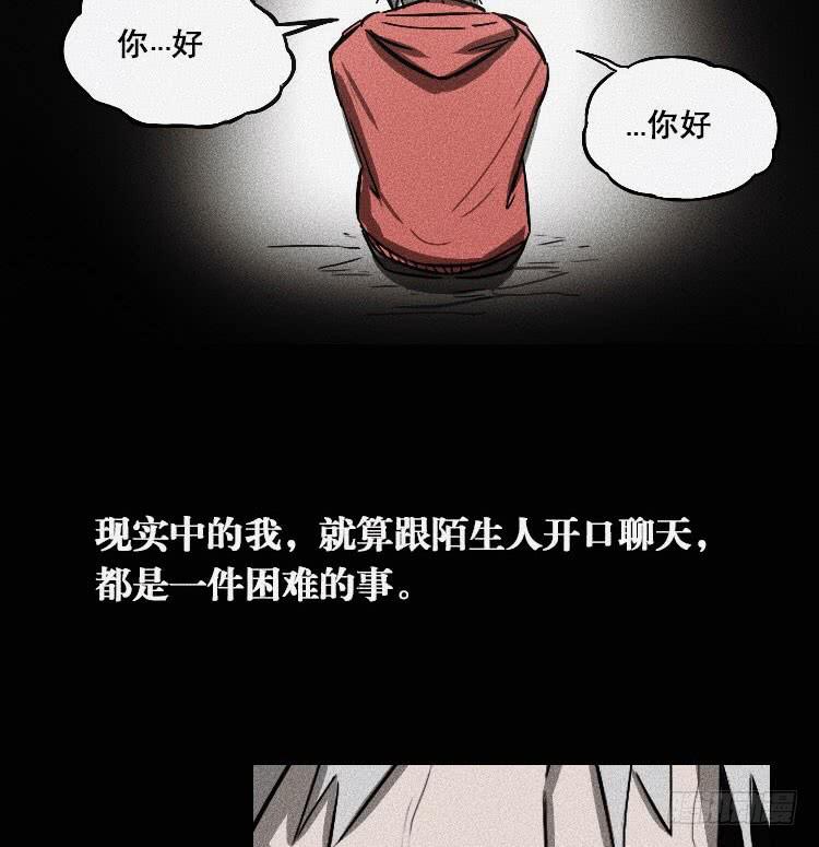 第十六话8