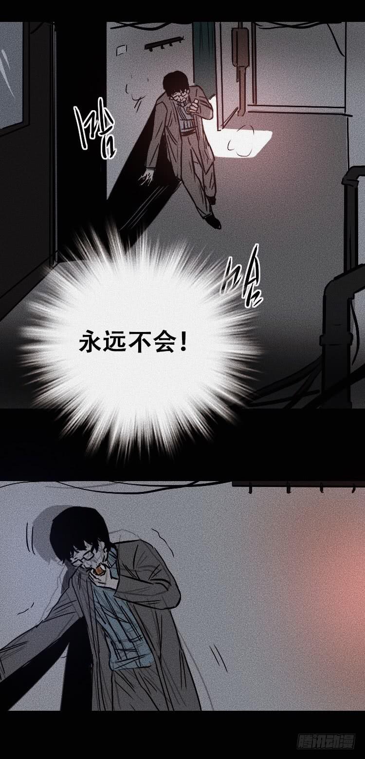 大结局63