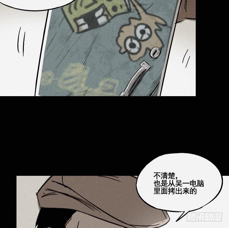第十五话26