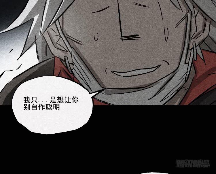 第十七话 上29
