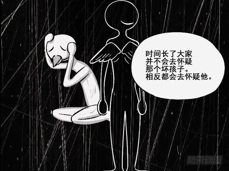 第十六话100