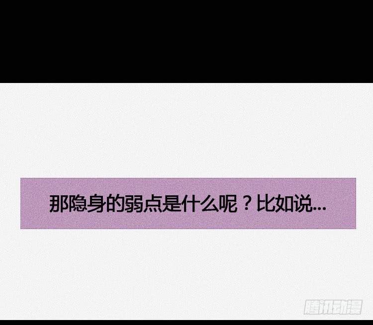 第十话13