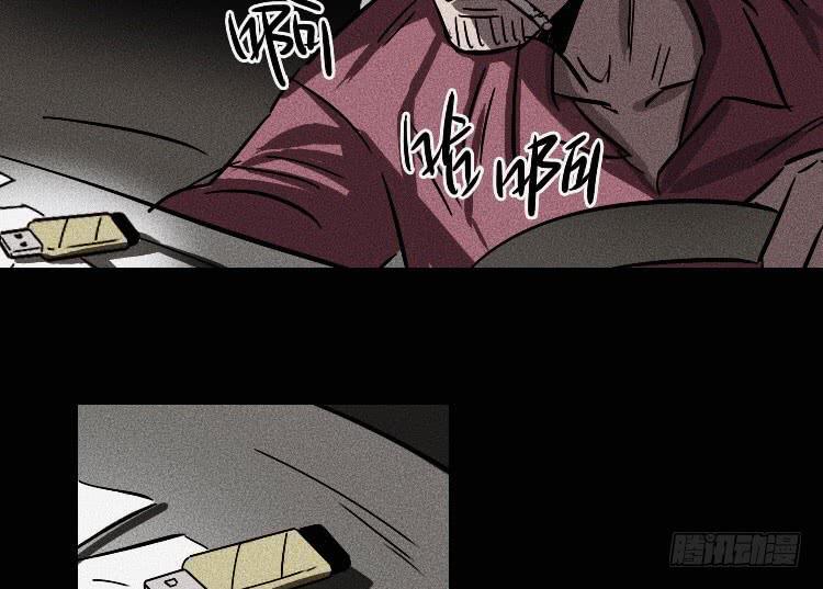 第十三话27