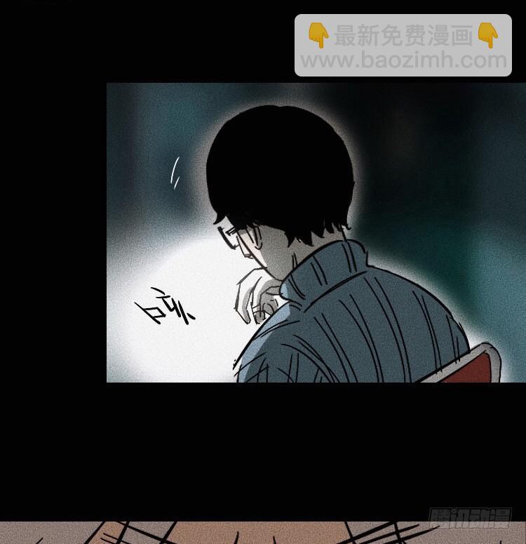 第三话69