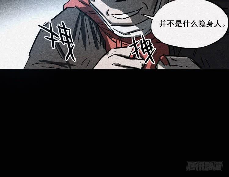 第十七话 上40