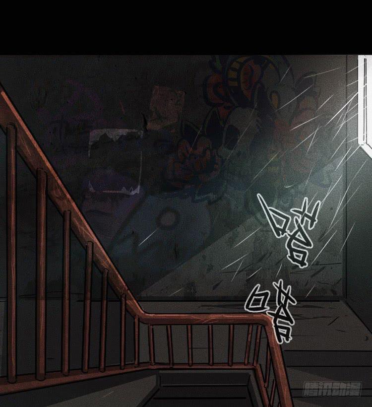 第八话61