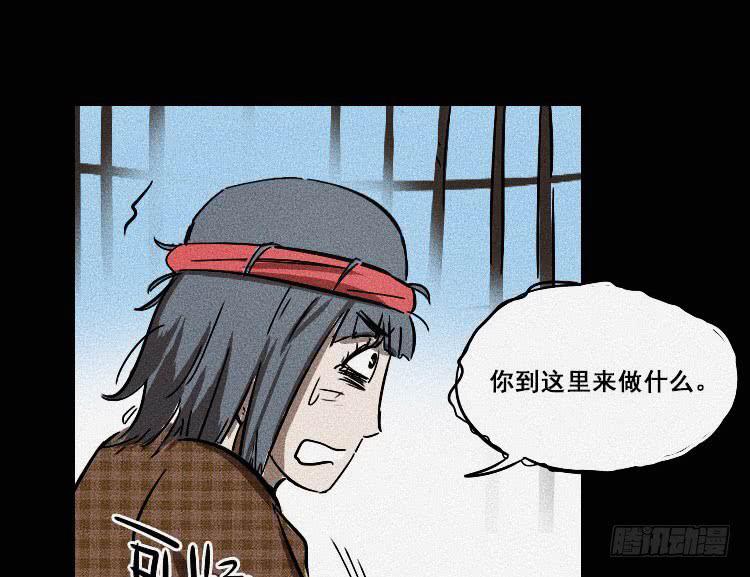 第十六话53