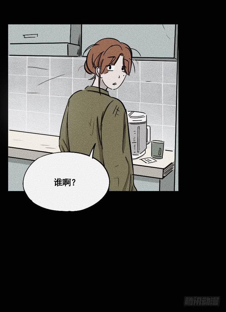 第二十六话12