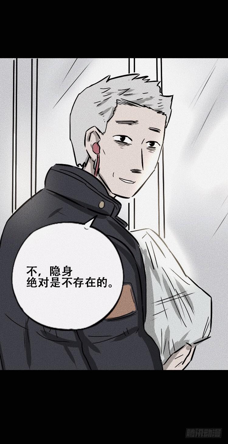 大结局79