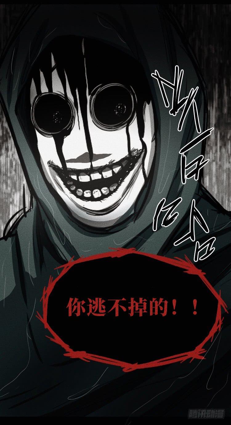 前情提要20