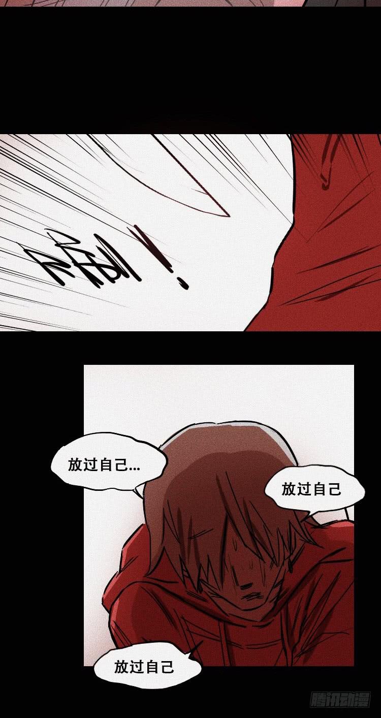大结局58