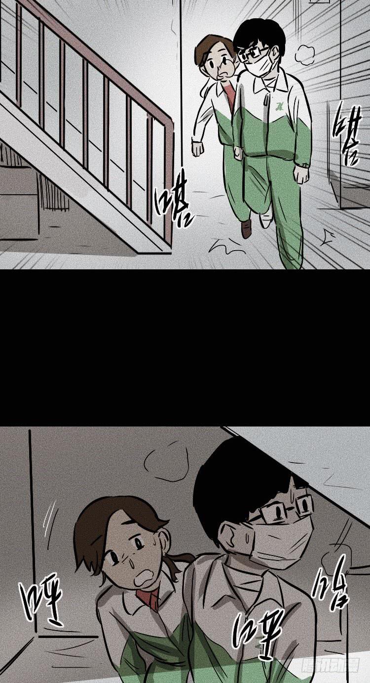 第三十四话24