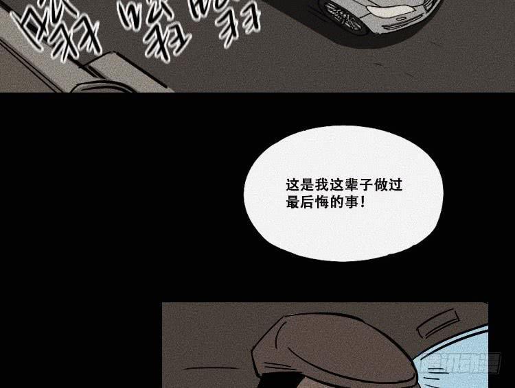 第十三话6