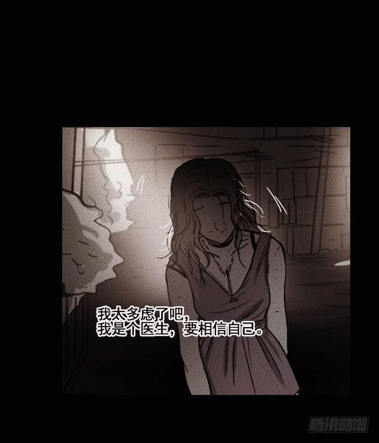 第二十五话24