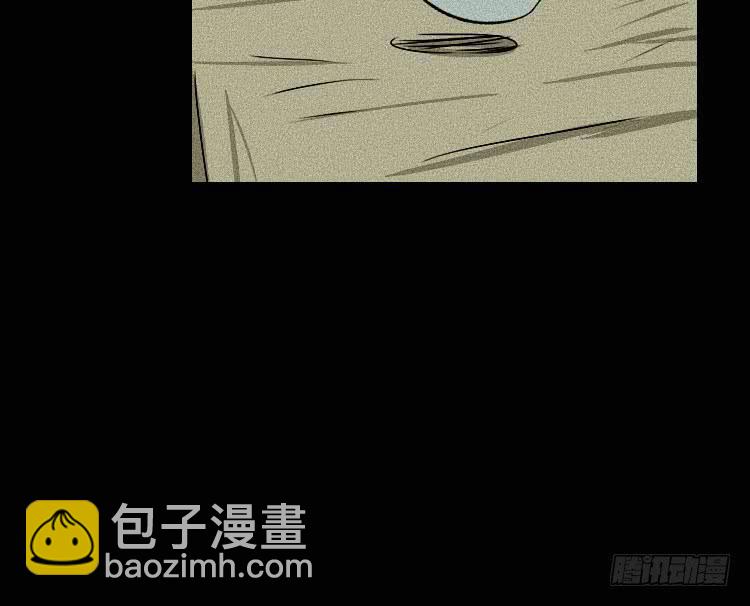 第二十七章3