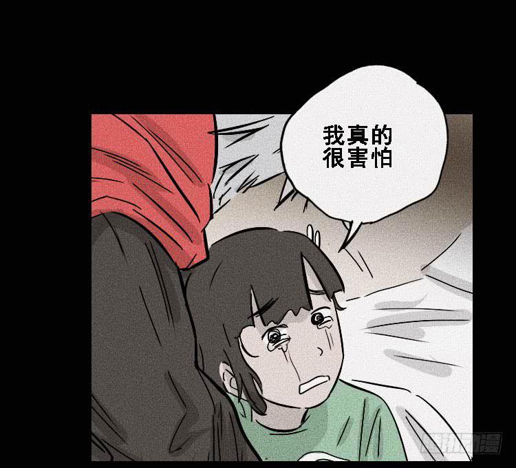 第三十二话49