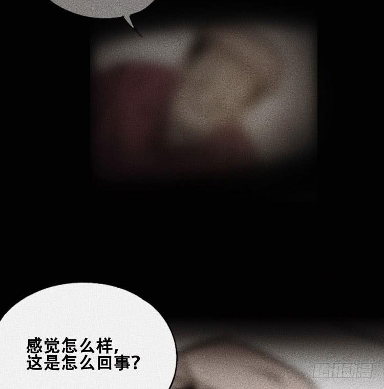 第三十话36