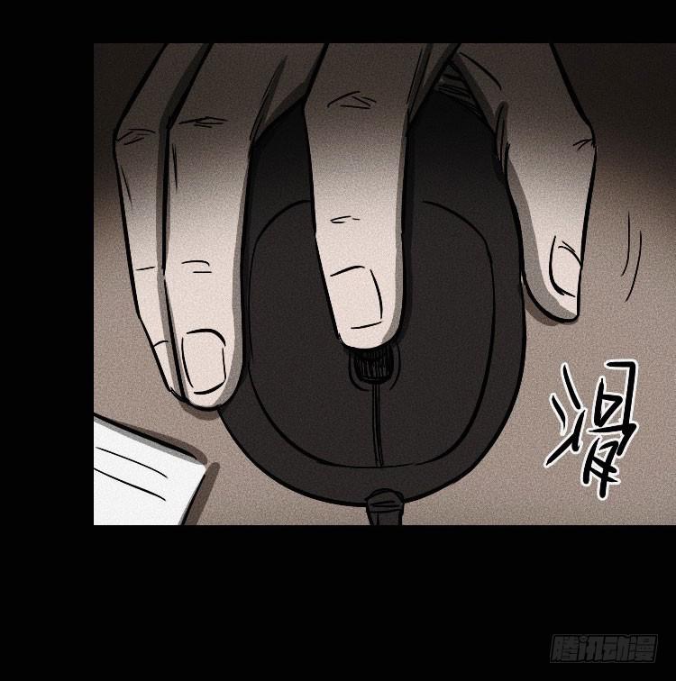 第十二话 下99