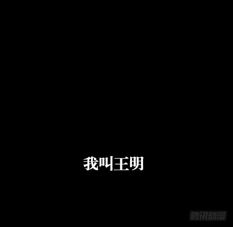第一话15