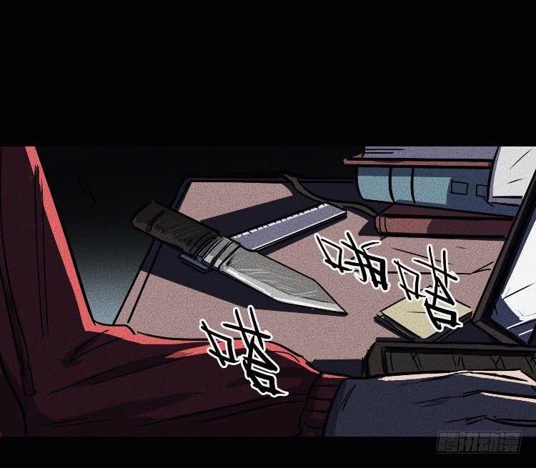 第十话15