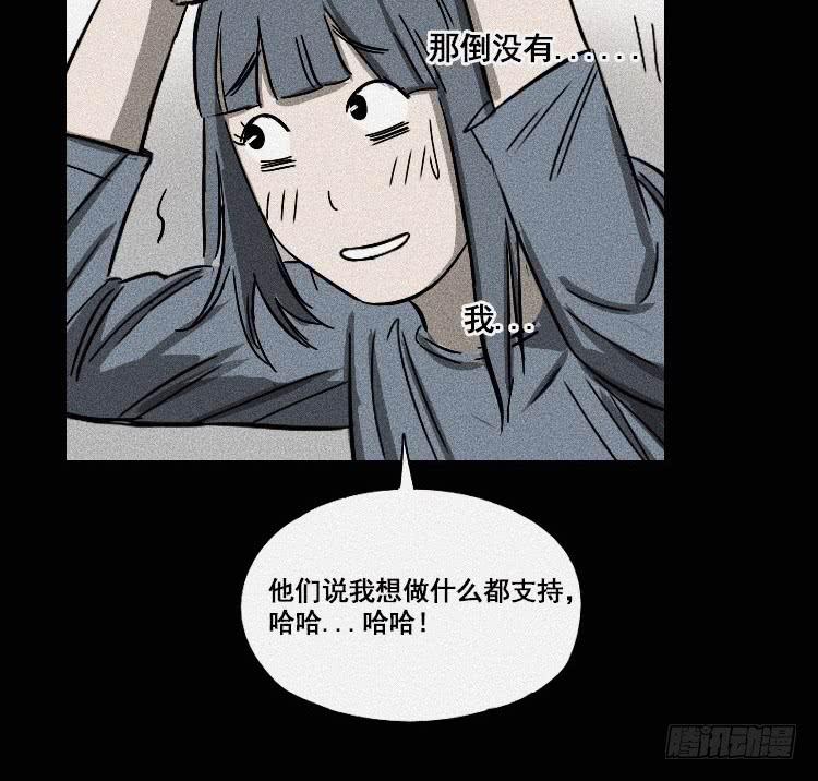 第十八话 上35