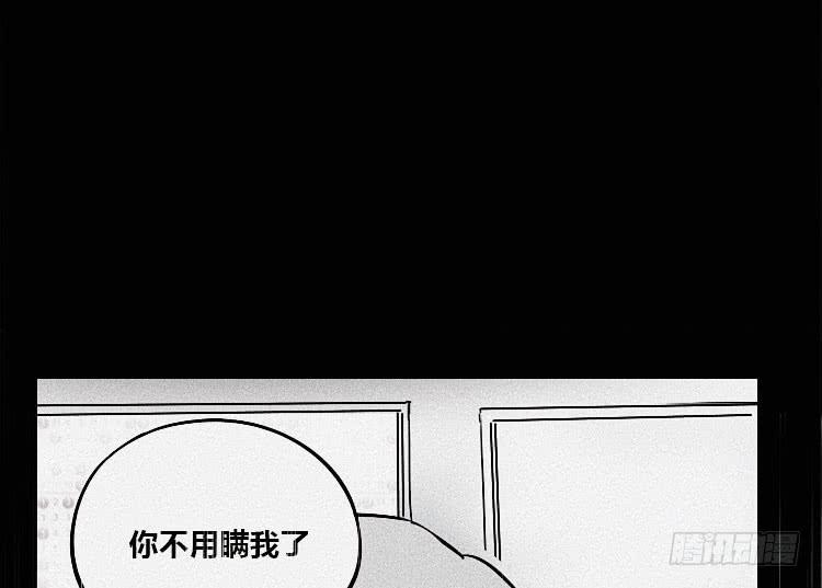 第十四话65