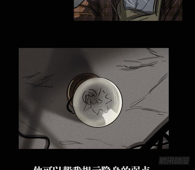 第十一话15