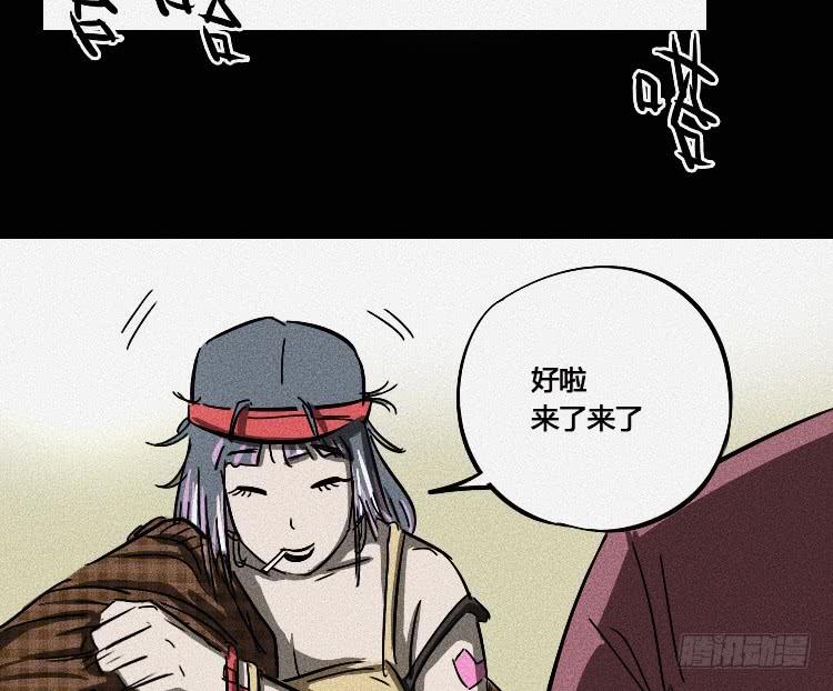 第十话27