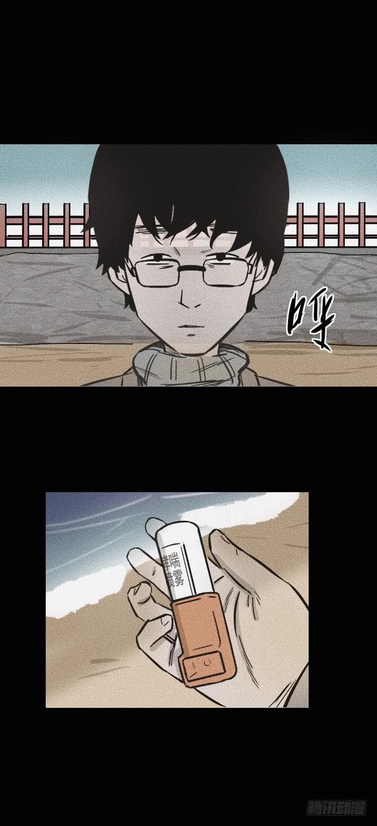 第三十四话1