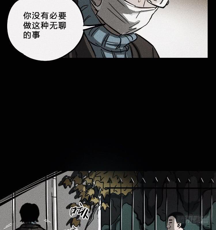 第七话7