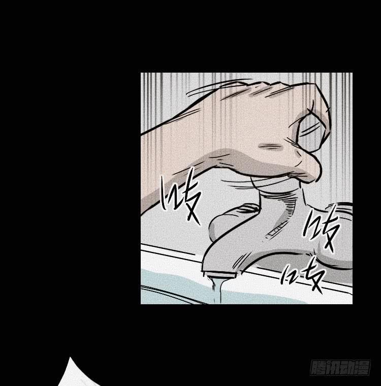 第三十话29
