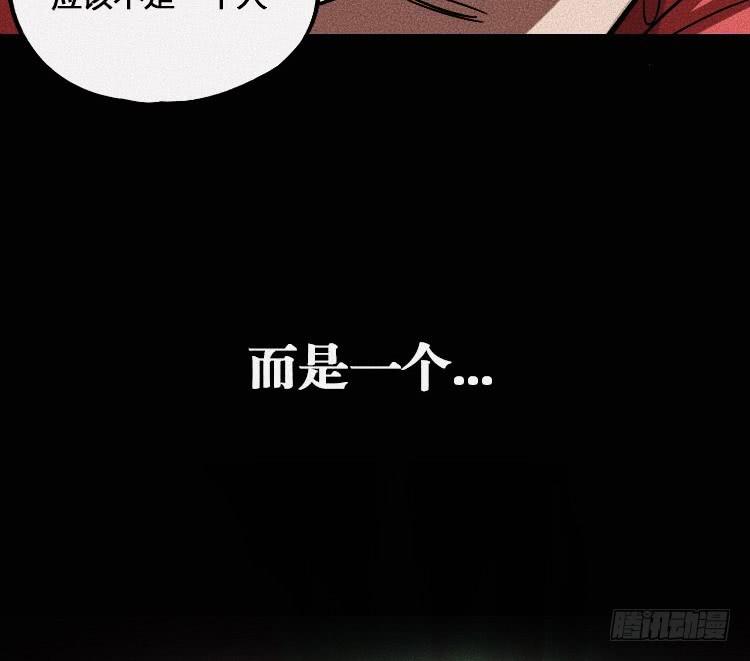 第三话83