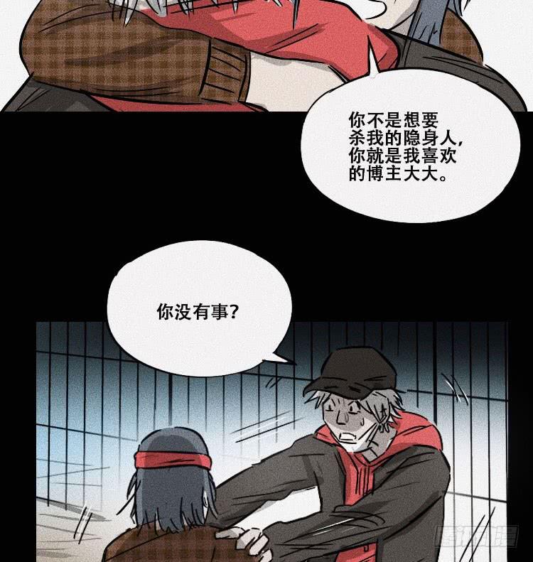 第十九话 下35