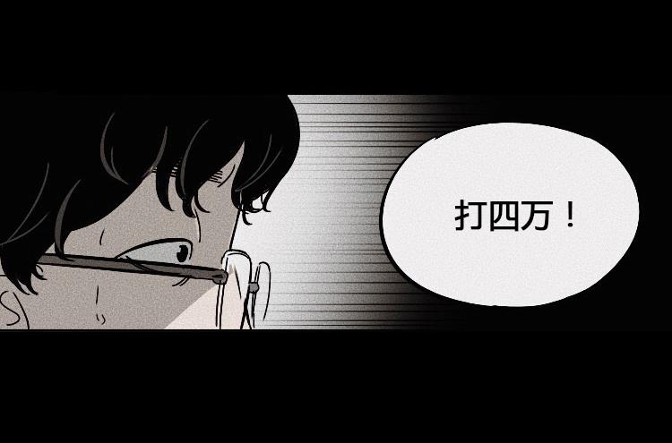 第一话68