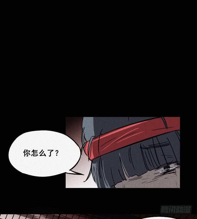 第二十话 下12