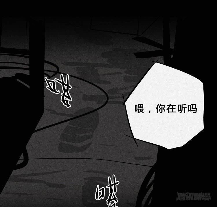 第十一话61