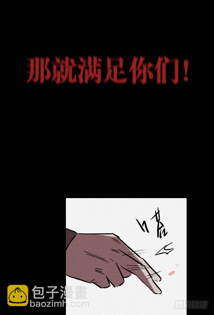 第三十五话39