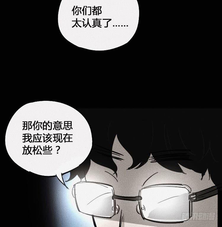 第四话49