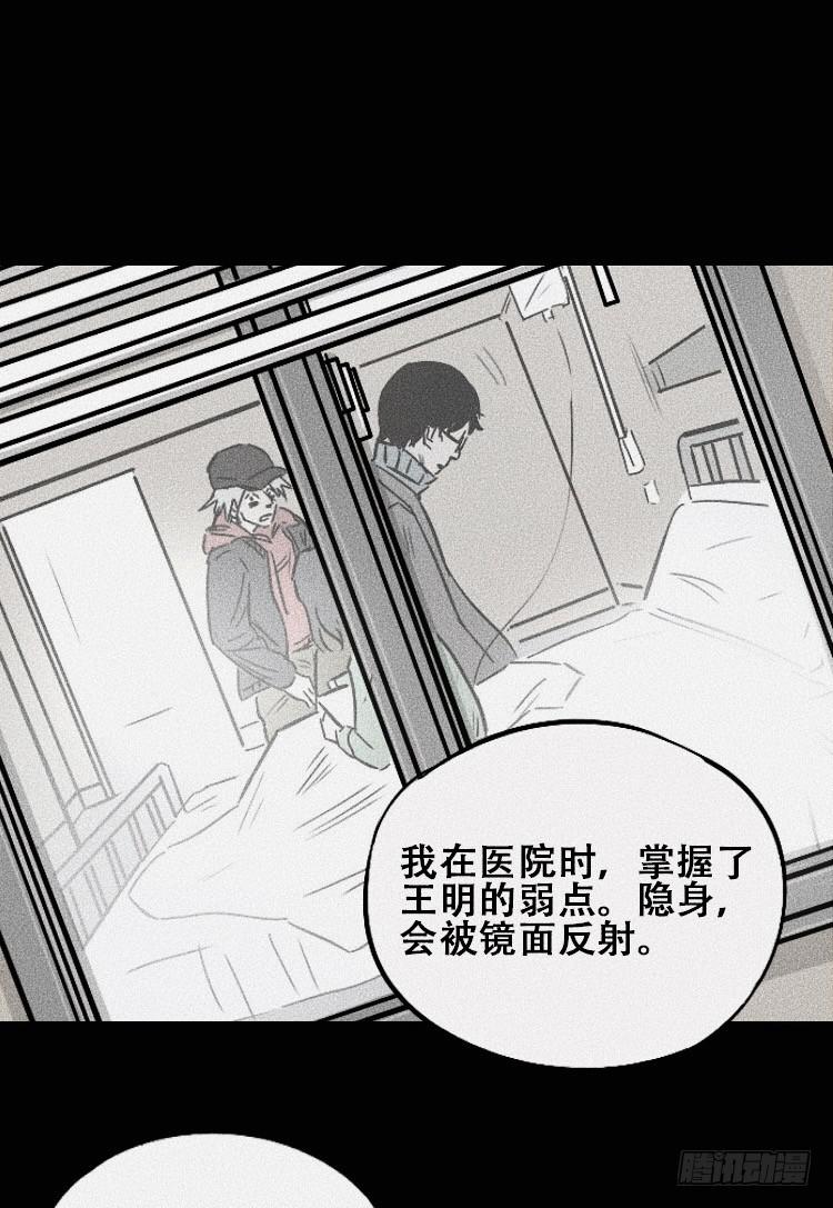 大结局10