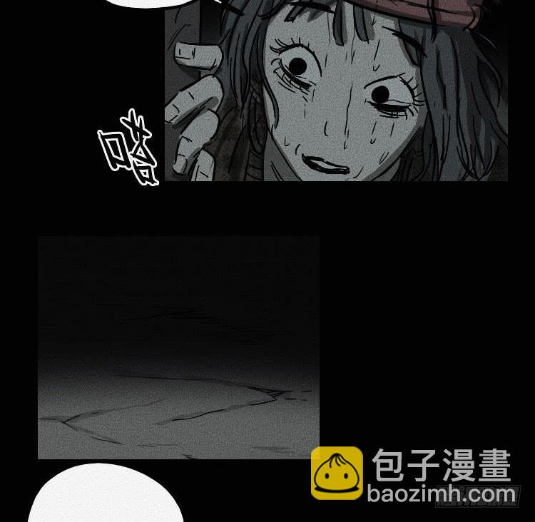 第十一话44