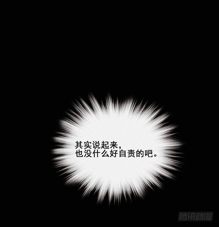 第三十二话3