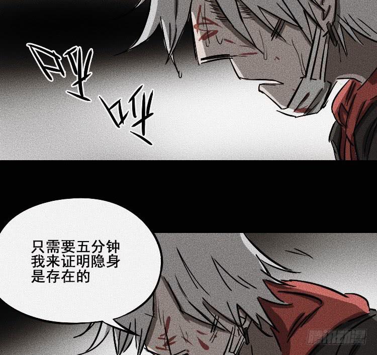 第二十二话23