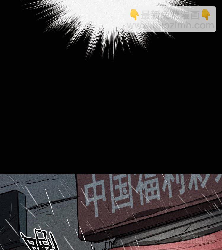 第八话12