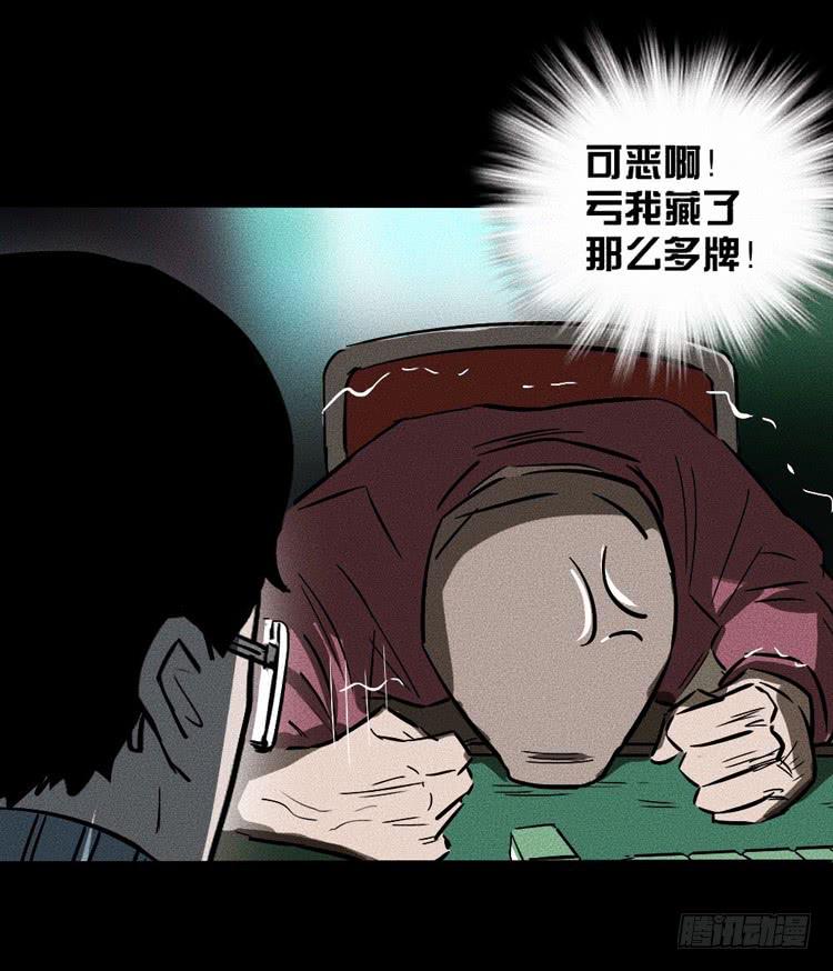 番外9