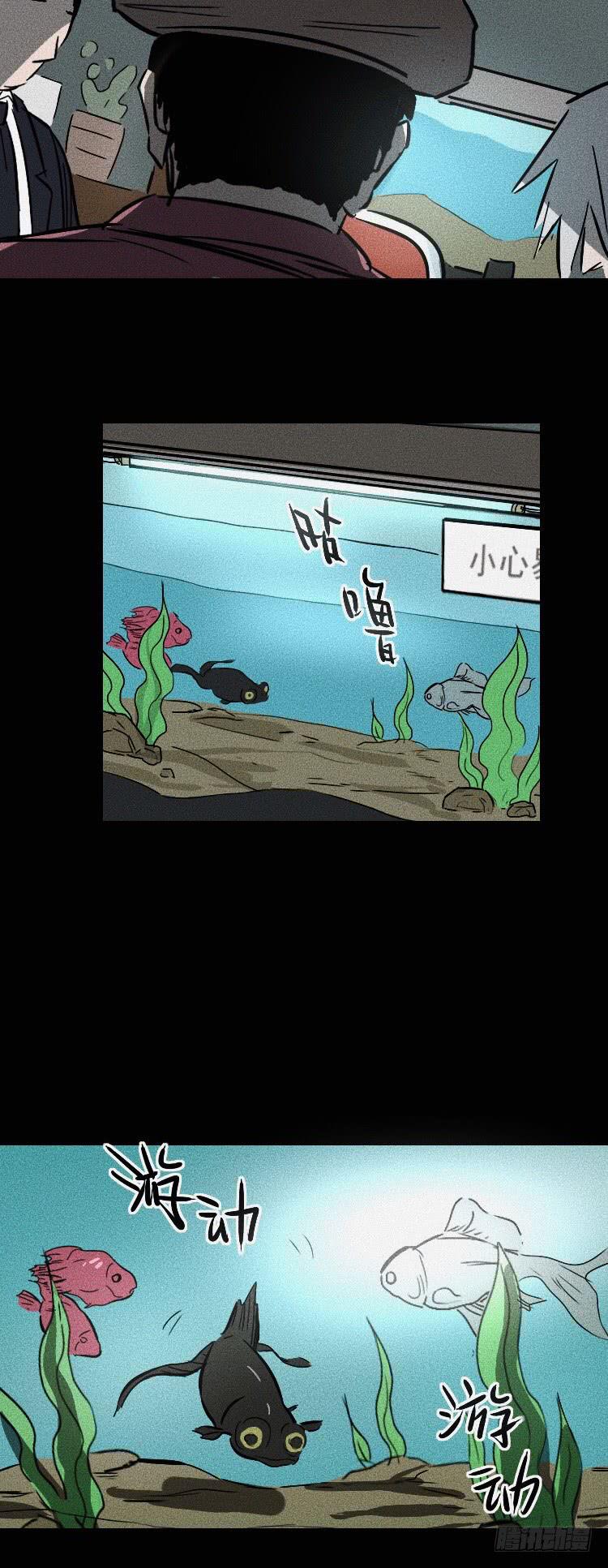 第三十五话4