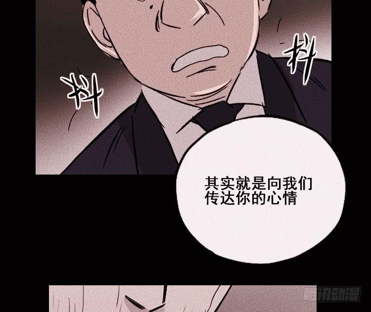 第三十二话79