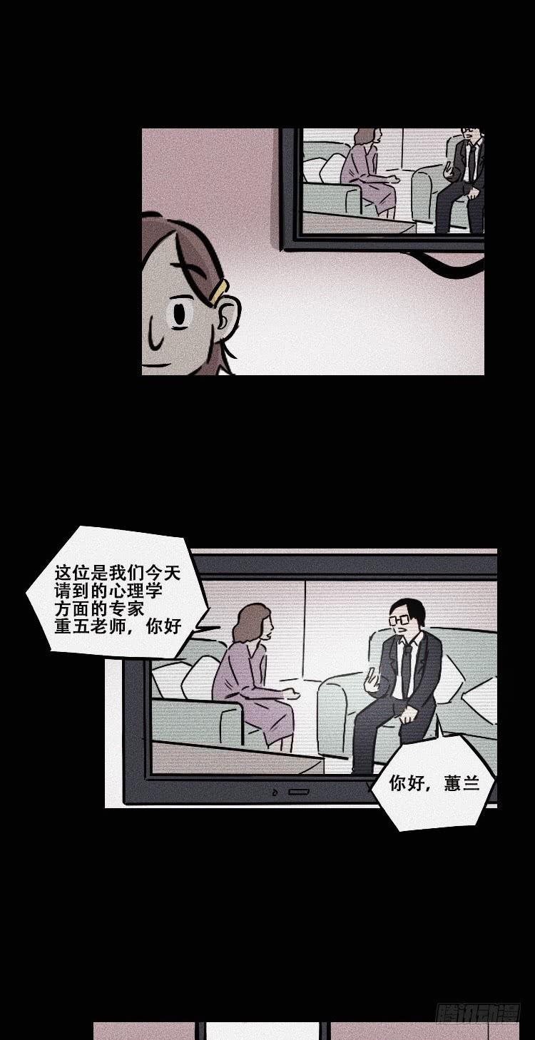 大结局75