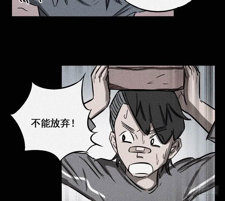 第十八话 下12