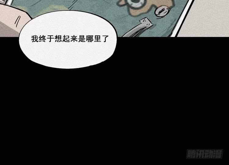 第十六话67